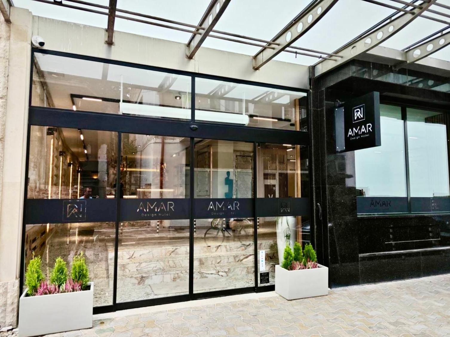 Amar Design Hotel By Hmg Sofia Luaran gambar